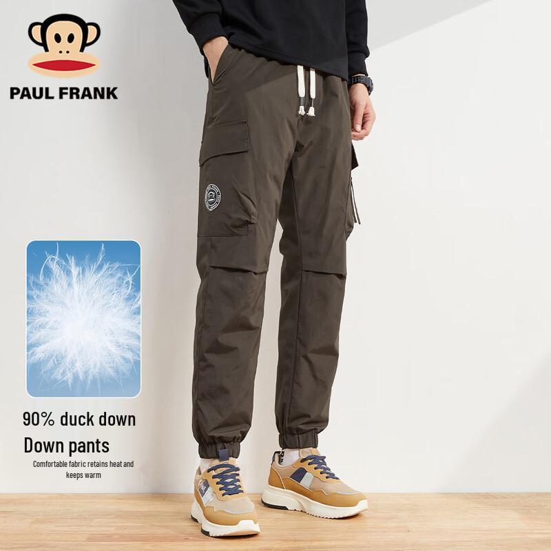 Мужские брюки карго Paul Frank с 90% утиного пуха XL
Мужские брюки карго Paul Frank с 90% утиного пуха XL