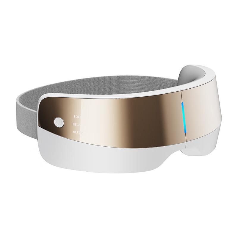 Smart Eye Massager with Heat and Vibration
Smart Eye Massager with Heat and Vibration