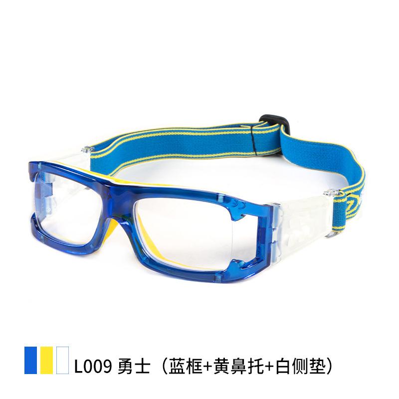 Ouboli Special Anti-Collision Football and Basketball Sports Glasses Can be fitted with prescription nose pads protective glasses Warrior(Blue Frame+Yell
Ouboli Special Anti-Collision Football and Basketball Sports Glasses Can be fitted with prescription nose pads protective glasses Warrior(Blue Frame+Yell