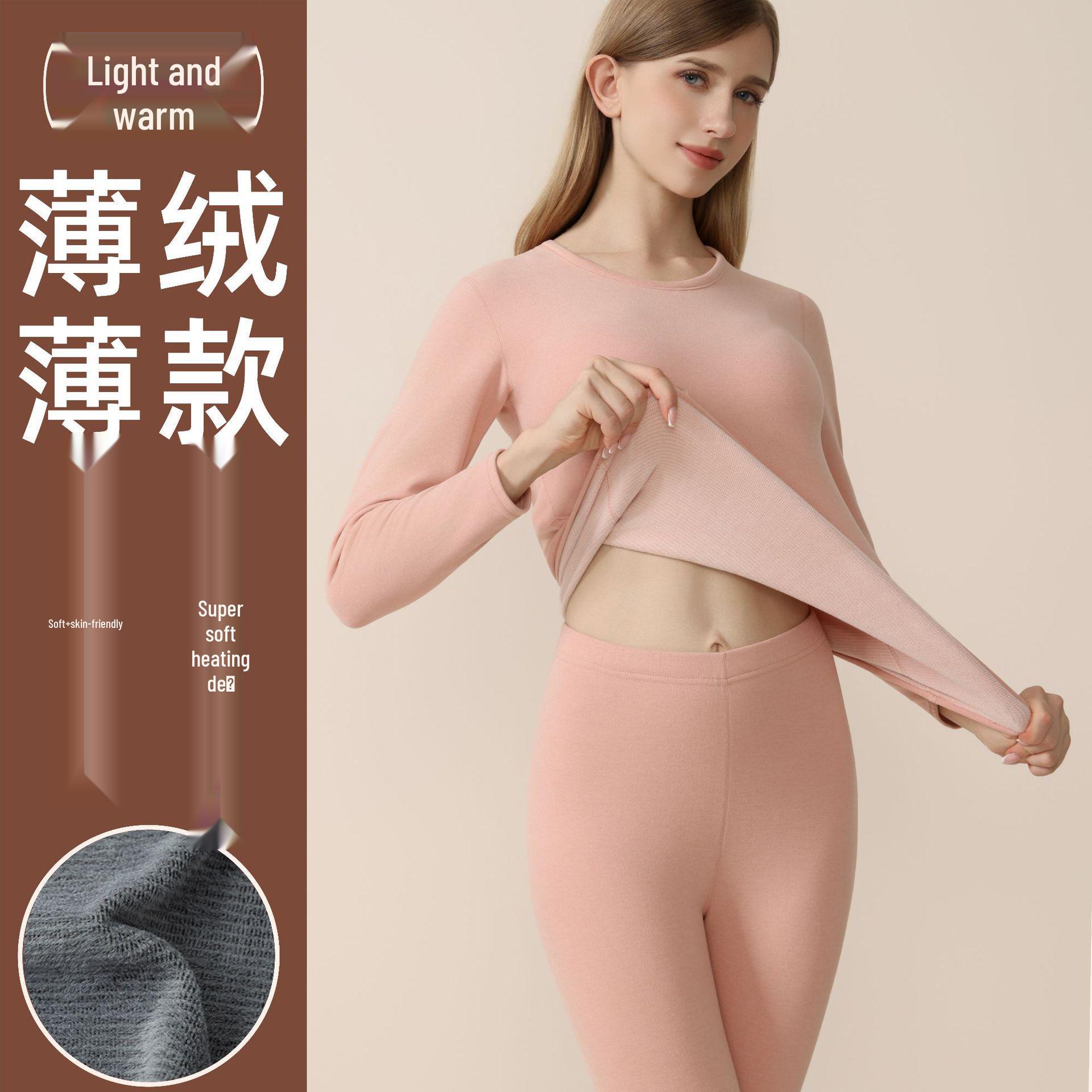 Комплект термобелья Zhongling Derong: Унисекс, Тонкий стиль, Плюс бархат, С начесом, Теплогенерирующий зимний базовый слой 4XL
Комплект термобелья Zhongling Derong: Унисекс, Тонкий стиль, Плюс бархат, С начесом, Теплогенерирующий зимний базовый слой 4XL