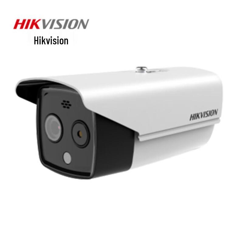 Камера HIKVISION для теплового скринінгу температури, штекер CN (адаптер в комплекті)
Камера HIKVISION для теплового скринінгу температури, штекер CN (адаптер в комплекті)
