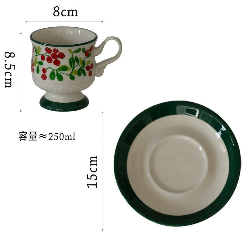 Vintage Chinese Style Ceramic Coffee Cup & Saucer Set Retro Afternoon Tea Mug Hand Drip Dish Ins Internet-Famous Tableware Decor 250ml
Vintage Chinese Style Ceramic Coffee Cup & Saucer Set Retro Afternoon Tea Mug Hand Drip Dish Ins Internet-Famous Tableware Decor 250ml