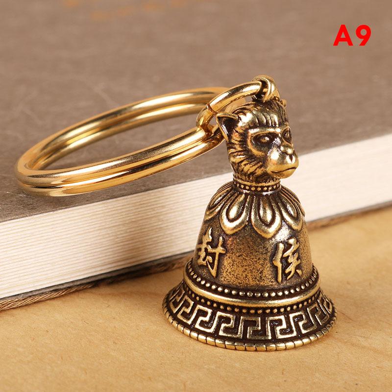 Латунный китайский 12 зодиакальных животных, головы, брелок-колокольчик, подвески, ювелирные изделия, винтажные Monkey
Латунный китайский 12 зодиакальных животных, головы, брелок-колокольчик, подвески, ювелирные изделия, винтажные Monkey