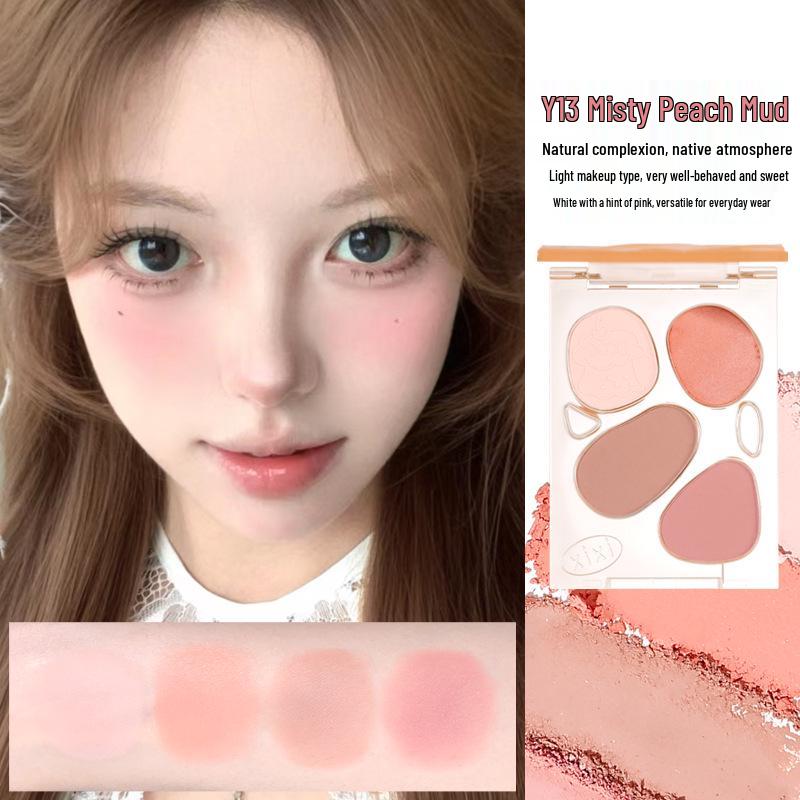 Xixi Floating Cloud Blush: Four-Color Cream & Powder, Korean-Style Makeup for Clear, Translucent Skin, Non-Caking, Melts Seamlessly.
Xixi Floating Cloud Blush: Four-Color Cream & Powder, Korean-Style Makeup for Clear, Translucent Skin, Non-Caking, Melts Seamlessly.