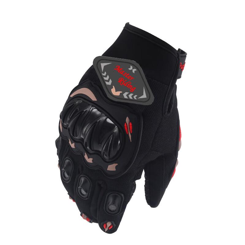 Lishi Men s Summer Cycling Gloves M
Lishi Men s Summer Cycling Gloves M