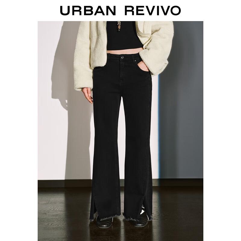 UR Women s Retro Flare Raw Edge Denim Pants 27
UR Women s Retro Flare Raw Edge Denim Pants 27