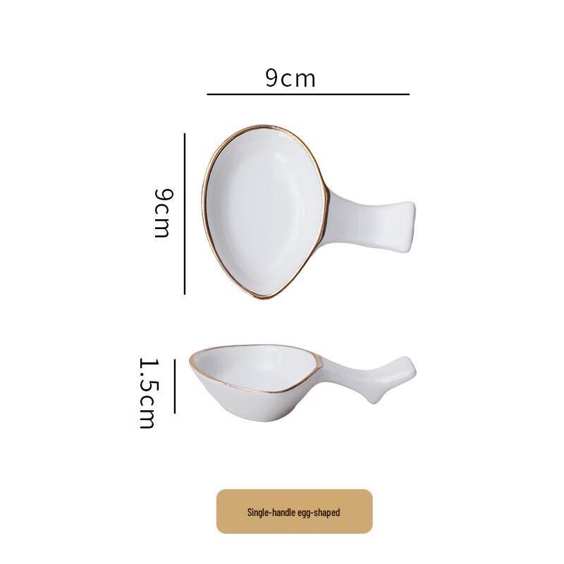 Elegant Gold Rim Ceramic Dipping Dish
Elegant Gold Rim Ceramic Dipping Dish