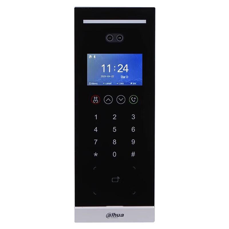 Dahua DH-VTO251H 4,3-дюймова дверна станція з розпізнаванням обличчя, штекер CN (адаптер в комплекті)
Dahua DH-VTO251H 4,3-дюймова дверна станція з розпізнаванням обличчя, штекер CN (адаптер в комплекті)