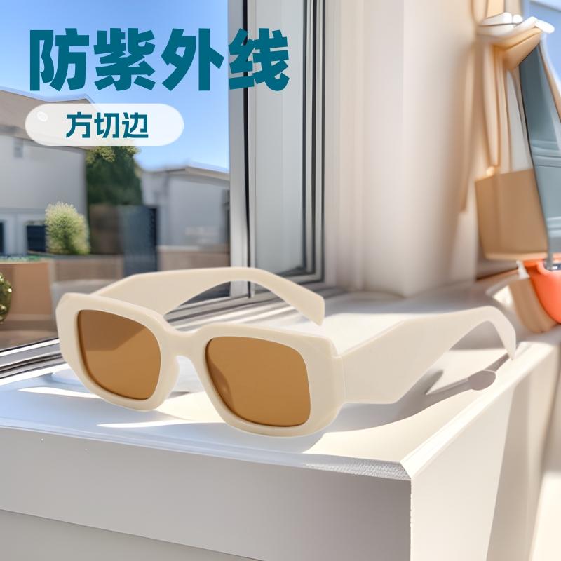 Square Trimmed Children S Sunglasses Retro Polygonal Wide Leg Sunglasses Baby Uv-Proof Sunshade Glasses
Square Trimmed Children S Sunglasses Retro Polygonal Wide Leg Sunglasses Baby Uv-Proof Sunshade Glasses