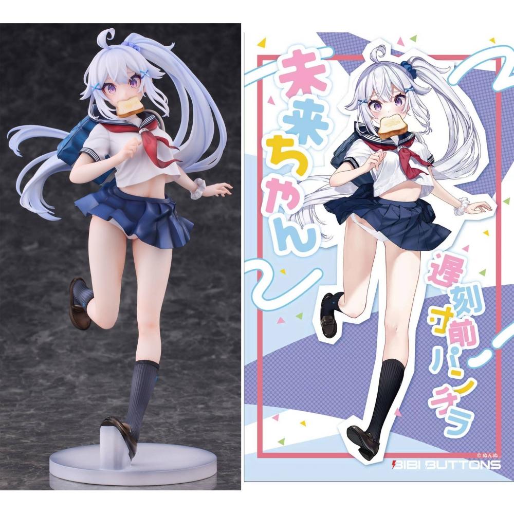 Original Character 1 6 Mirai Chan Almost Late Panchira Deluxe Edition
Original Character 1 6 Mirai Chan Almost Late Panchira Deluxe Edition