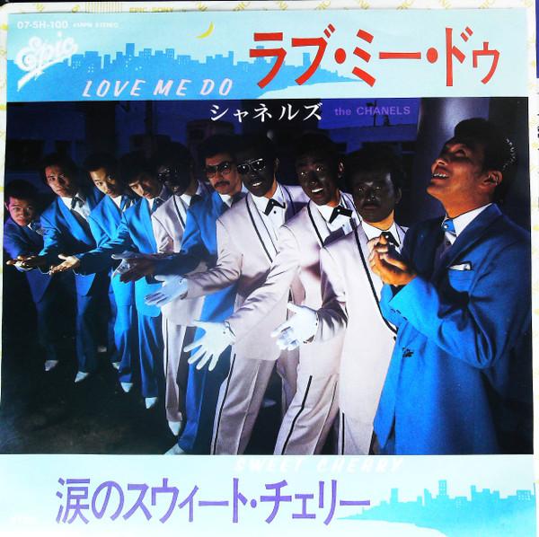 7inch Record CHANELS - Namida no Sweet cherry / Love Me Do 075H100 EPIC 1981 Japan Japanese Pop/Rock Used
7inch Record CHANELS - Namida no Sweet cherry / Love Me Do 075H100 EPIC 1981 Japan Japanese Pop/Rock Used