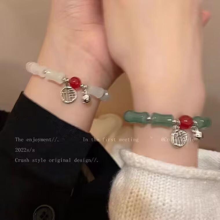 Bamboo Shore Couple Bracelet Student Edition Lucky Bracelet Send Boyfriend High School Entrance Examination Festival High Rise Bracelet
Bamboo Shore Couple Bracelet Student Edition Lucky Bracelet Send Boyfriend High School Entrance Examination Festival High Rise Bracelet