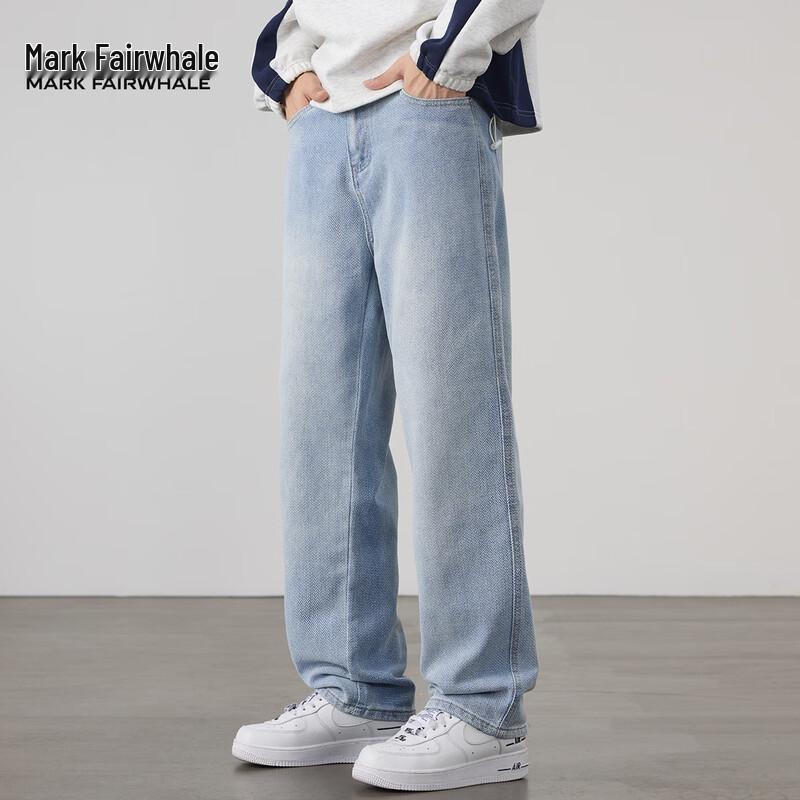 Мужские джинсы Mark Fairwhale свободного прямого кроя 34
Мужские джинсы Mark Fairwhale свободного прямого кроя 34