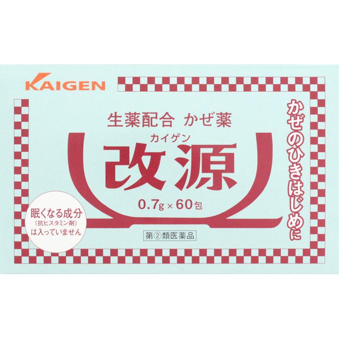 Kaigen 60 packets General cold remedies Indications: Relief of cold symptoms (sore throat, cough, phlegm, chills, fever, headache, joint pain, muscle 1
Kaigen 60 packets General cold remedies Indications: Relief of cold symptoms (sore throat, cough, phlegm, chills, fever, headache, joint pain, muscle 1