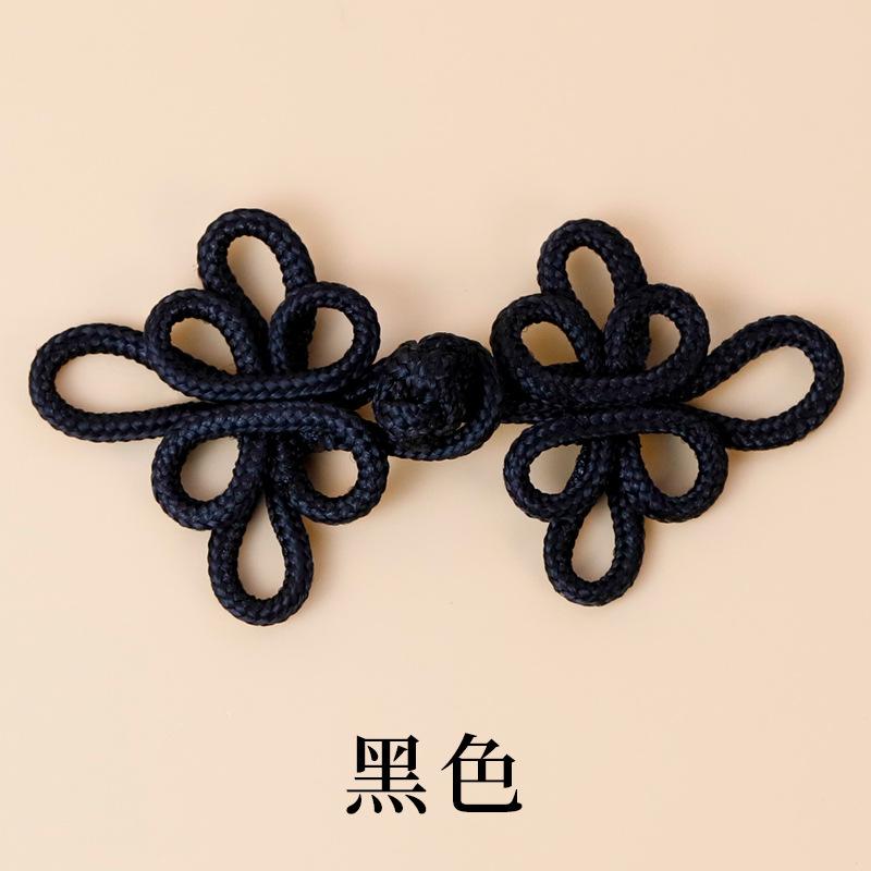 10PCS Gold Wire Cheongsam Buttons with Dragonfly Knot Fasteners Traditional Chinese Knot Closures for Clothing Accessory
10PCS Gold Wire Cheongsam Buttons with Dragonfly Knot Fasteners Traditional Chinese Knot Closures for Clothing Accessory