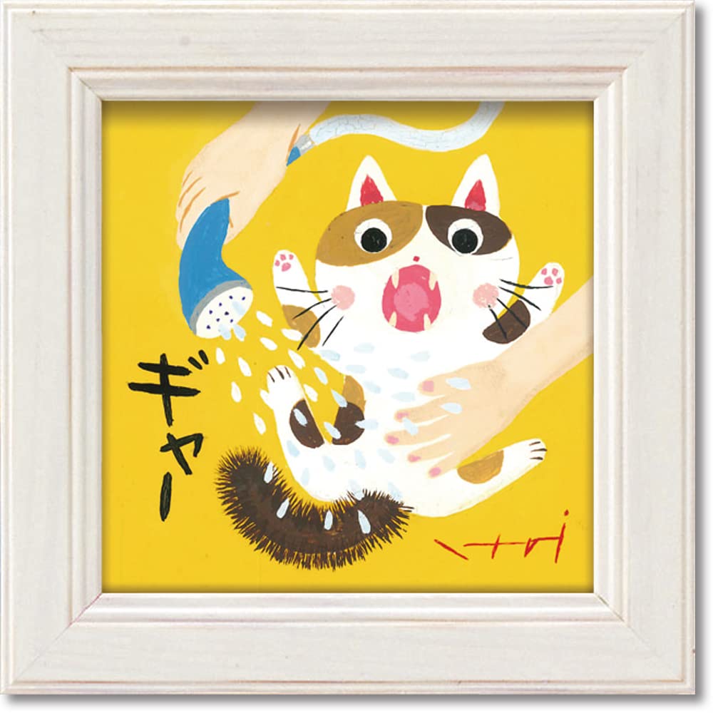 Ayuwara Tadaharu Itoi Mini Art Frame from Landscape Specialty Store U-Power Shower (R)
Ayuwara Tadaharu Itoi Mini Art Frame from Landscape Specialty Store U-Power Shower (R)