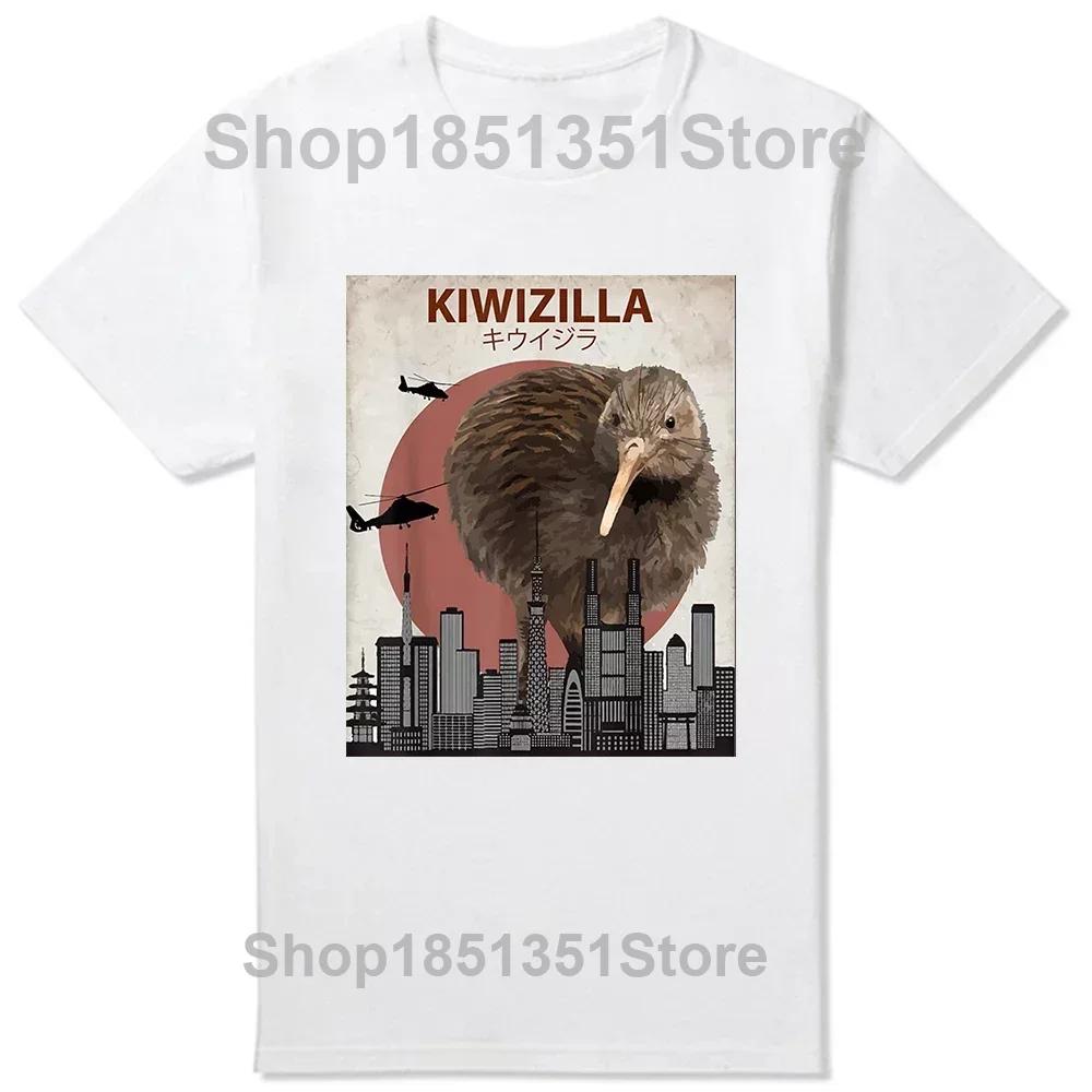 This Is My Human Costume Im Really A Kiwi Bird Gifts Funny New Zealand Design Idea T Shirts Cotton Streetwear Gifts Tshirt S
This Is My Human Costume Im Really A Kiwi Bird Gifts Funny New Zealand Design Idea T Shirts Cotton Streetwear Gifts Tshirt S