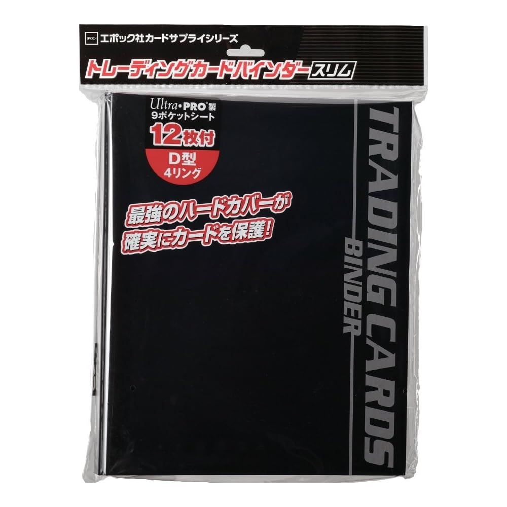 EPOCH Trading Card Binder H310mm x W271mm with 12 UltraPRO 9-Pocket Sleeves Card Supply for Trading Cards Ages 6 and Up
EPOCH Trading Card Binder H310mm x W271mm with 12 UltraPRO 9-Pocket Sleeves Card Supply for Trading Cards Ages 6 and Up