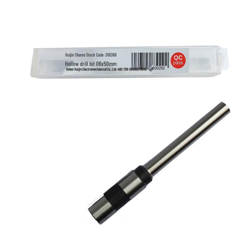 Huijin HJ-50BM/HJ-50BI Binding Machine Drill Bit CN plug (adapter included)
Huijin HJ-50BM/HJ-50BI Binding Machine Drill Bit CN plug (adapter included)