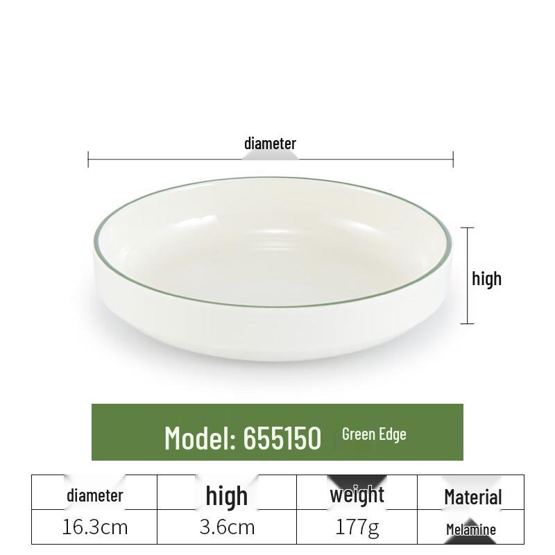 Wuhe Japanese Melamine Sauce/Appetizer Plate
Wuhe Japanese Melamine Sauce/Appetizer Plate