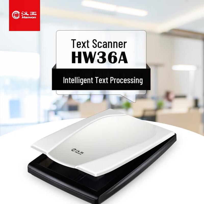 Hanvon HW36A A4 Color Flatbed Text Scanner CN plug (adapter included)
Hanvon HW36A A4 Color Flatbed Text Scanner CN plug (adapter included)