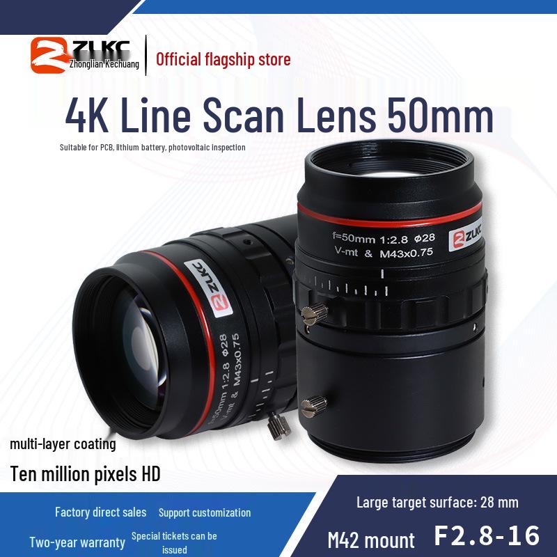 C-Mount 50mm High-Resolution 4K Industrial Lens for Photovoltaic Inspection
C-Mount 50mm High-Resolution 4K Industrial Lens for Photovoltaic Inspection