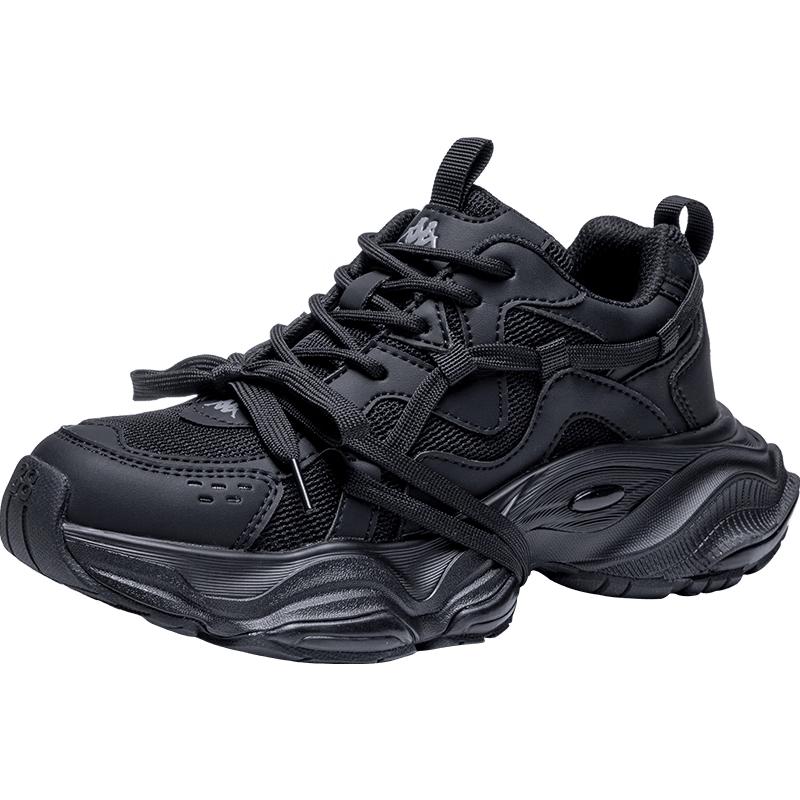 Kappa Women s Chunky Dad Sneakers EUR 40
Kappa Women s Chunky Dad Sneakers EUR 40