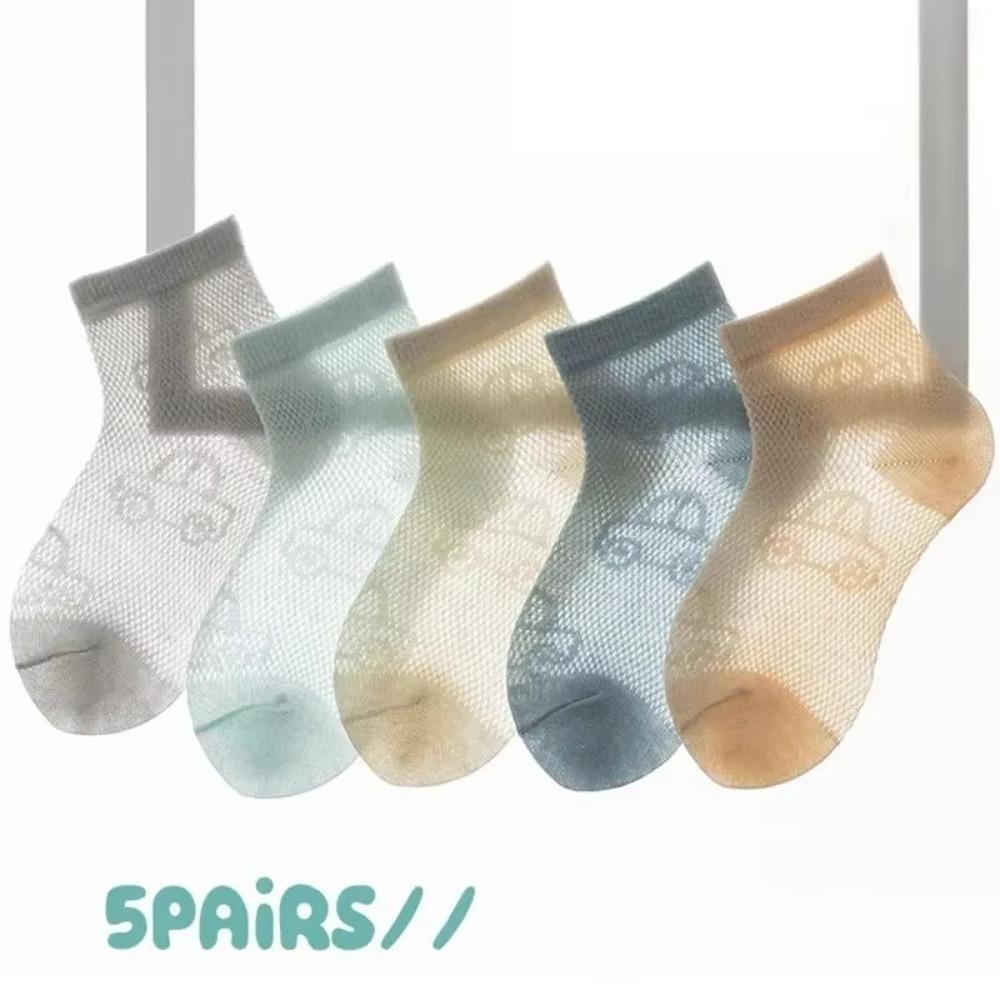 5 пар детских сетчатых носков с изображением машинки, летние тонкие дышащие носки средней длины, однотонные хлопковые детские повседневные носки для мальчиков и девочек 6-8 Years old
5 пар детских сетчатых носков с изображением машинки, летние тонкие дышащие носки средней длины, однотонные хлопковые детские повседневные носки для мальчиков и девочек 6-8 Years old