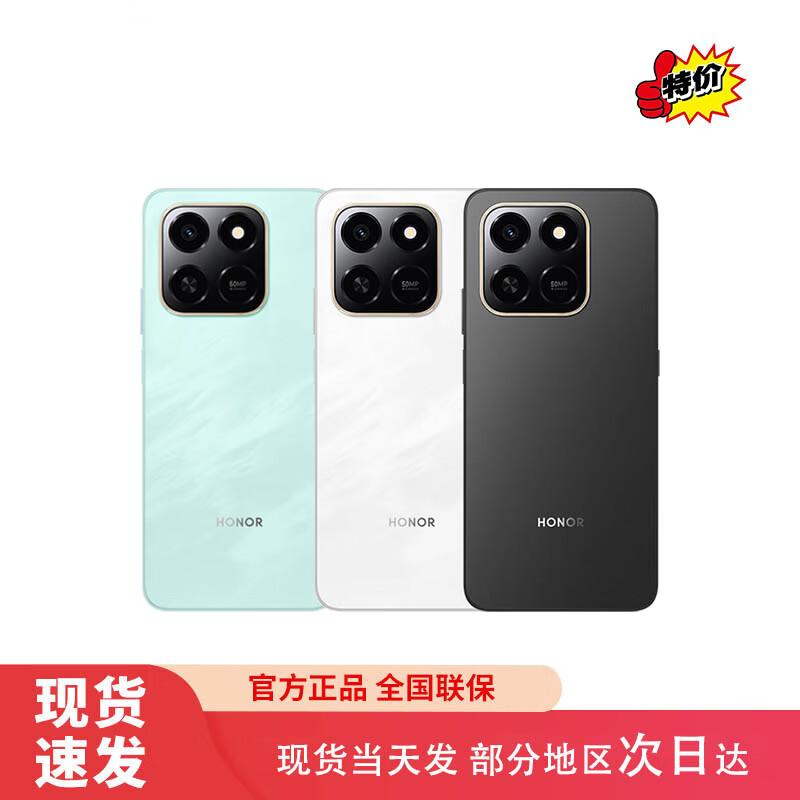 Honor Play 10T 5G Smartphone (CN version) 8GB+256GB
Honor Play 10T 5G Smartphone (CN version) 8GB+256GB