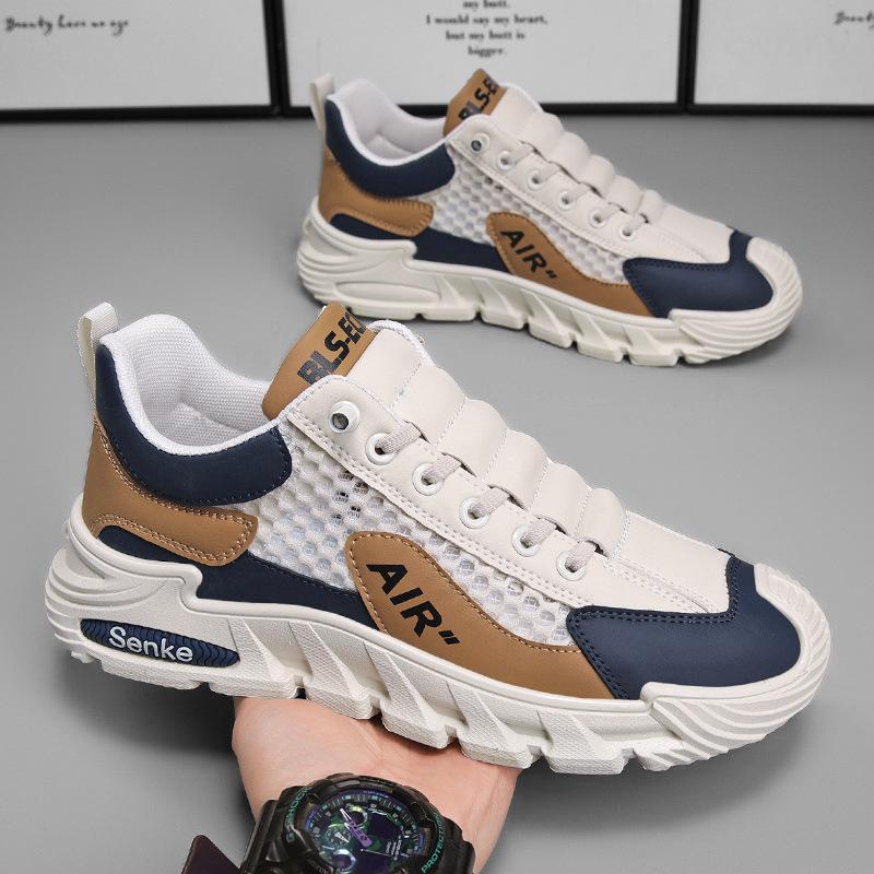 Summer new men s flying woven shoes mesh breathable sports shoes casual men s shoes dad shoes versatile student tide shoes 39
Summer new men s flying woven shoes mesh breathable sports shoes casual men s shoes dad shoes versatile student tide shoes 39