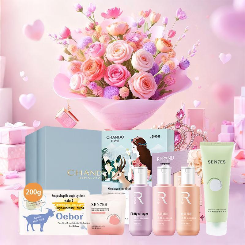 CHANDO Skincare Gift Set
CHANDO Skincare Gift Set