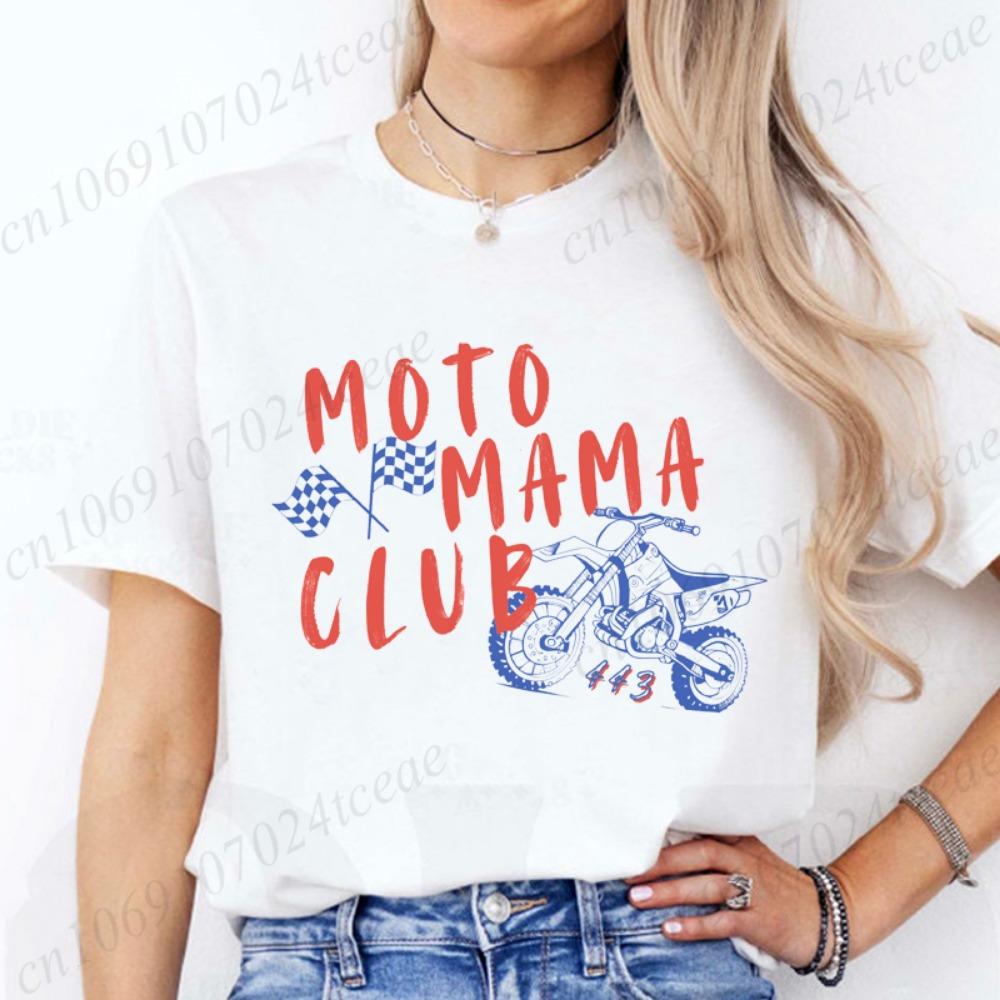 Dirt Bike Mom Tee Moto Mama Printed T Shirt Women Casual Short Sleeve Crew Neck T-shirt Motocross Lover Top Gift for Riding Mama S
Dirt Bike Mom Tee Moto Mama Printed T Shirt Women Casual Short Sleeve Crew Neck T-shirt Motocross Lover Top Gift for Riding Mama S