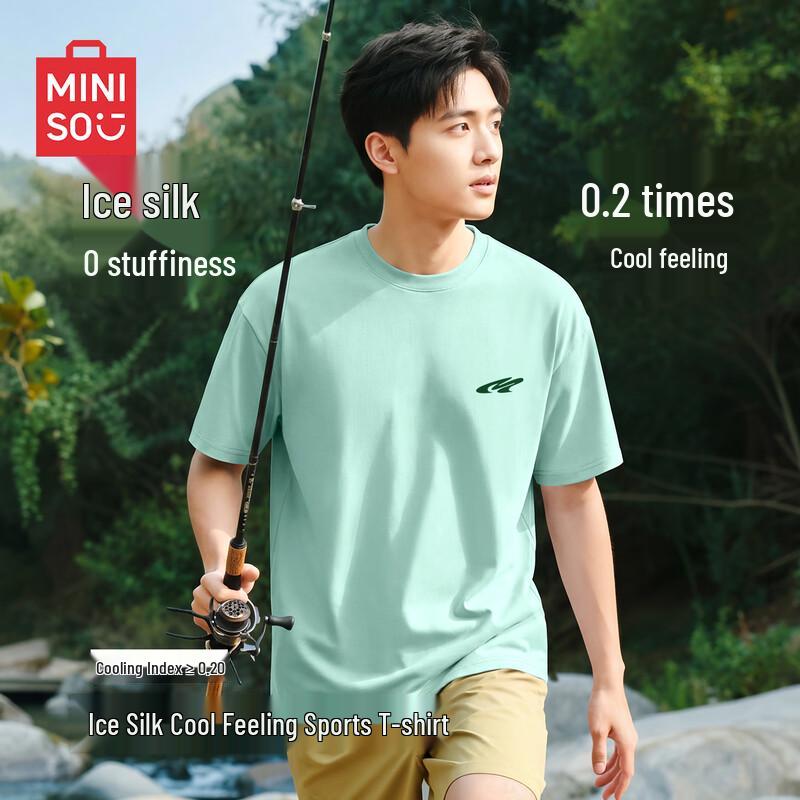 MINISO Men s Cooling Sun Protection Short Sleeve T-Shirt 3XL
MINISO Men s Cooling Sun Protection Short Sleeve T-Shirt 3XL
