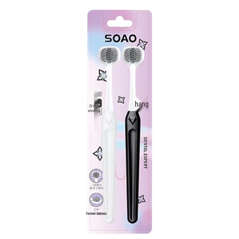 SOAO 360° Three-Sided Adult Toothbrush
SOAO 360° Three-Sided Adult Toothbrush
