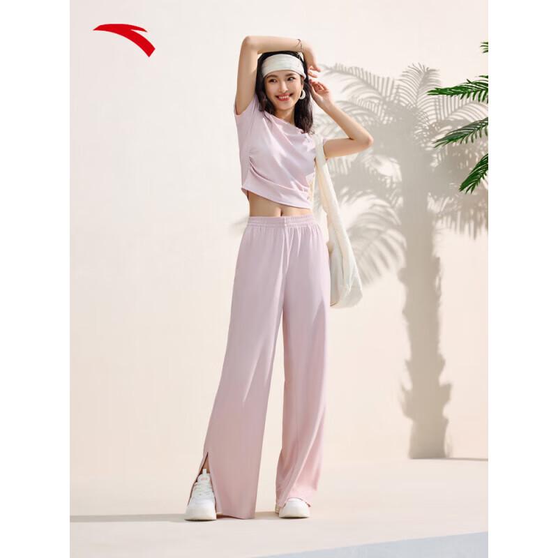 ANTA Women s Ice Silk Slit Wide-Leg Sports Pants S
ANTA Women s Ice Silk Slit Wide-Leg Sports Pants S