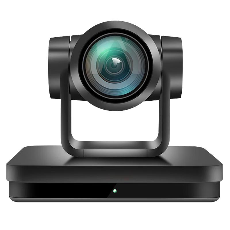 Professional HD PTZ Video Conference Camera (CN version)
Professional HD PTZ Video Conference Camera (CN version)