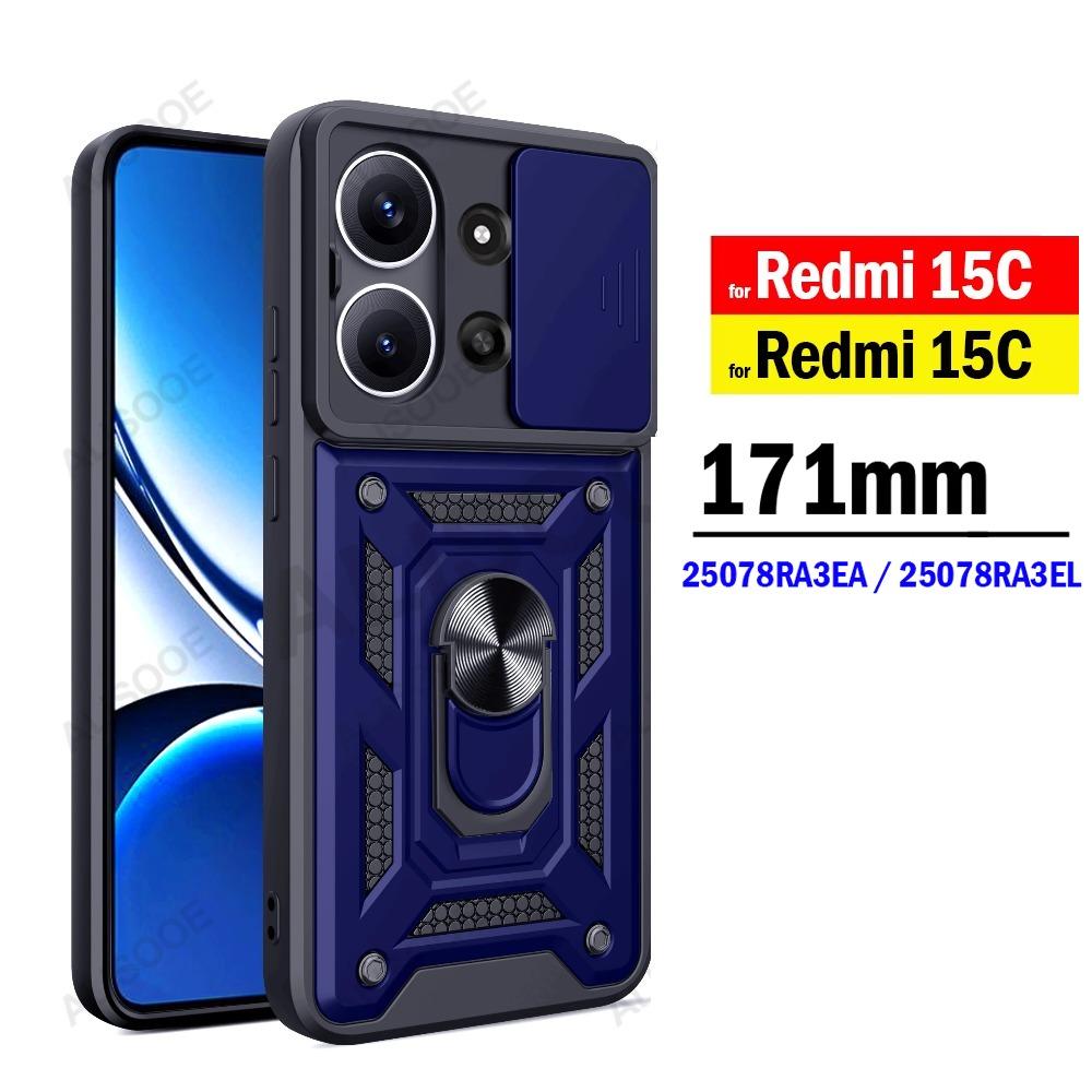 Чохол Armor Capa для Xiaomi Redmi 15C 171мм Глобальна версія Чохол Слайдер Захист лінзи камери Задня кришка Кільце-підставка Ударостійкий Фунда Redmi 15C (171mm) синій
Чохол Armor Capa для Xiaomi Redmi 15C 171мм Глобальна версія Чохол Слайдер Захист лінзи камери Задня кришка Кільце-підставка Ударостійкий Фунда Redmi 15C (171mm) синій