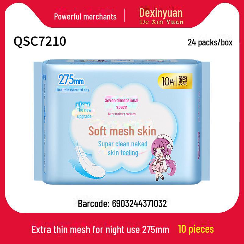Seven Dimensions Ultra-Thin Night Sanitary Napkins, Soft Mesh, 275mm, 10-Pack (QSC7210)
Seven Dimensions Ultra-Thin Night Sanitary Napkins, Soft Mesh, 275mm, 10-Pack (QSC7210)