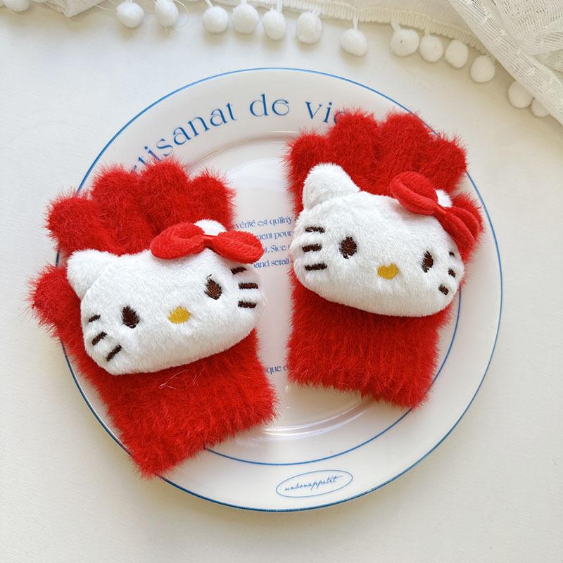 Children s Gloves Plush with Diamonds and Cinnamon Dogs Cute Cartoon Finger Gloves Plus Velvet Thickened Cold Proof Warm Gloves one size
Children s Gloves Plush with Diamonds and Cinnamon Dogs Cute Cartoon Finger Gloves Plus Velvet Thickened Cold Proof Warm Gloves one size