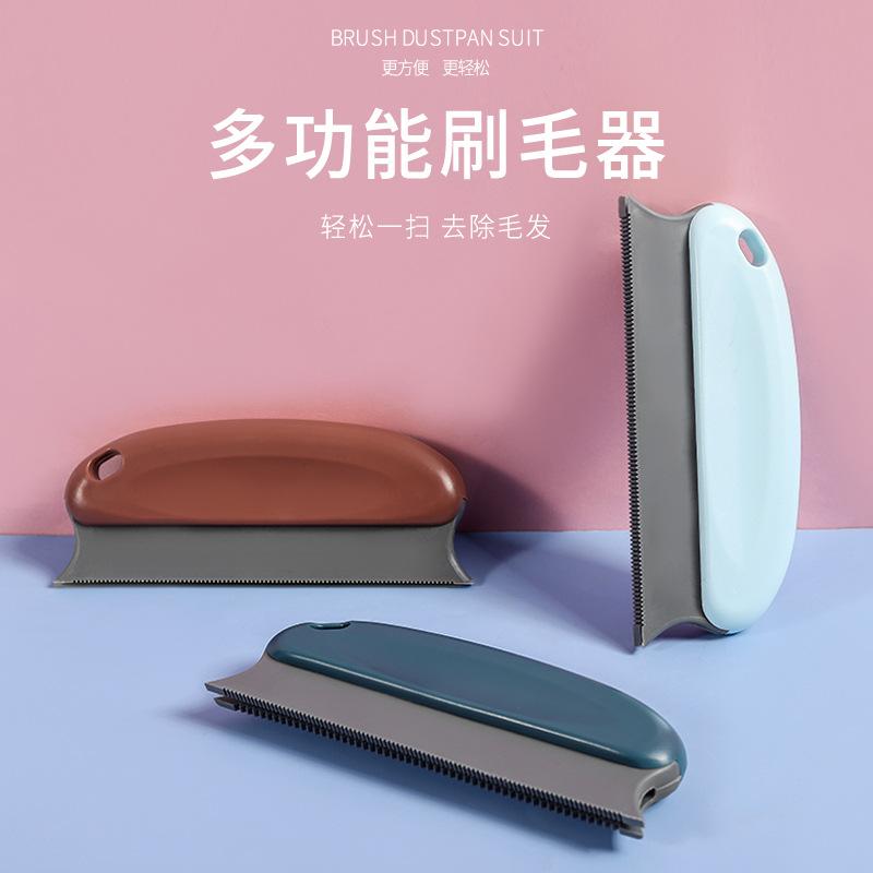 Cross-border double-sided pet hair remover household sofa pet hair remover large hair remover pet світло-синій колір
Cross-border double-sided pet hair remover household sofa pet hair remover large hair remover pet світло-синій колір