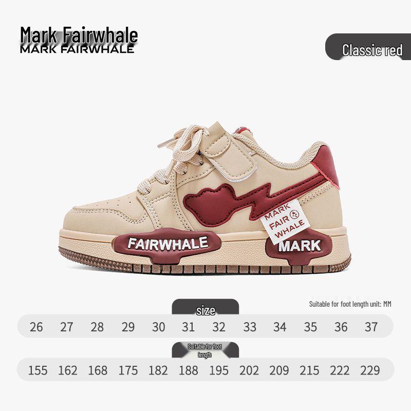 Mark Fairwhale Ultra-Light Unisex Kids Shoes - China Red, Spring/Autumn Collection, Hot Selling 2025 37
Mark Fairwhale Ultra-Light Unisex Kids Shoes - China Red, Spring/Autumn Collection, Hot Selling 2025 37