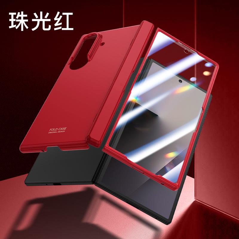 For Samsung Galaxy Z Fold 7 With Privacy Tempered Glass Film Full Protect Ultrathin Phone Case Spring Hinge PC Shockproof Cover For Galaxy Z Fold7
For Samsung Galaxy Z Fold 7 With Privacy Tempered Glass Film Full Protect Ultrathin Phone Case Spring Hinge PC Shockproof Cover For Galaxy Z Fold7