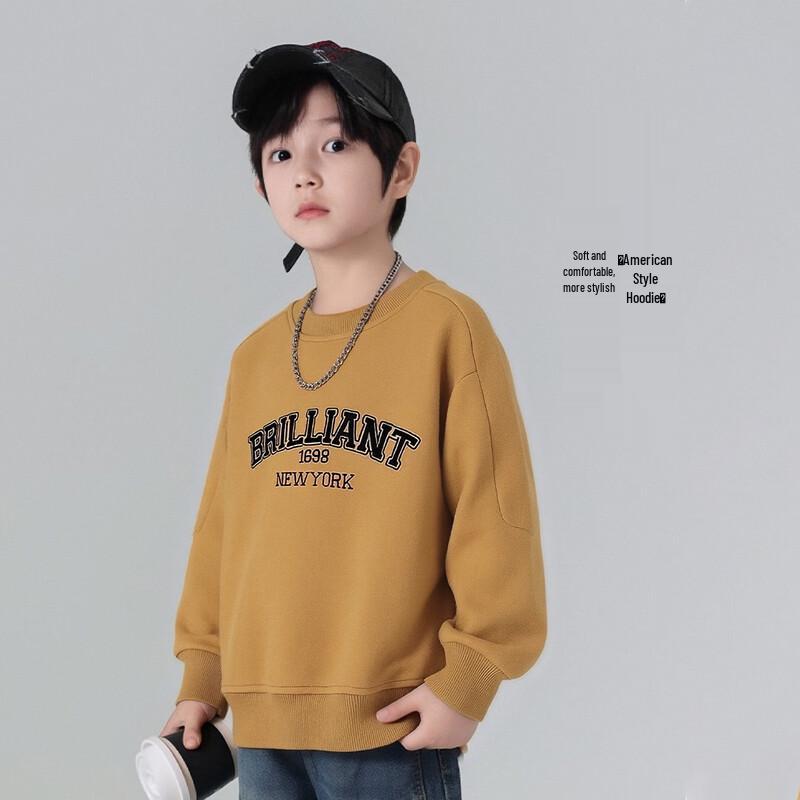 Yoyotale Kids Round Neck Sweatshirt 110
Yoyotale Kids Round Neck Sweatshirt 110