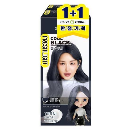 Freshlight Cool Black Double Plan
Freshlight Cool Black Double Plan