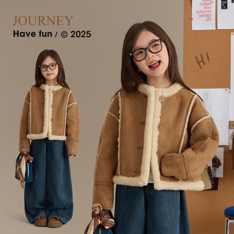 Girls Retro Faux Fur Lined Winter Coat L
Girls Retro Faux Fur Lined Winter Coat L