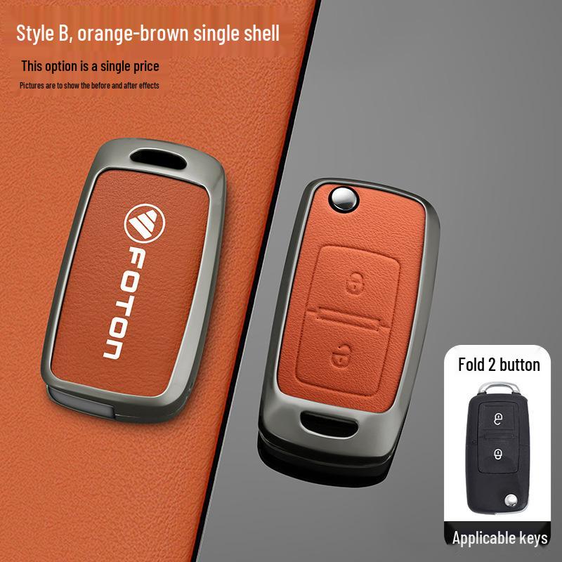 Foton & Howo Car Key Cover for M2, M1, S1, S3, V1V2, Aoling Models
Foton & Howo Car Key Cover for M2, M1, S1, S3, V1V2, Aoling Models