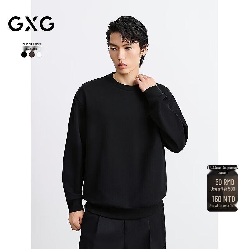 Мужской свитшот с круглым вырезом и принтом на спине GXG 2XL
Мужской свитшот с круглым вырезом и принтом на спине GXG 2XL