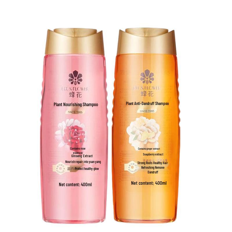 Bee & Flower Ginger & Rose Shampoo Set
Bee & Flower Ginger & Rose Shampoo Set