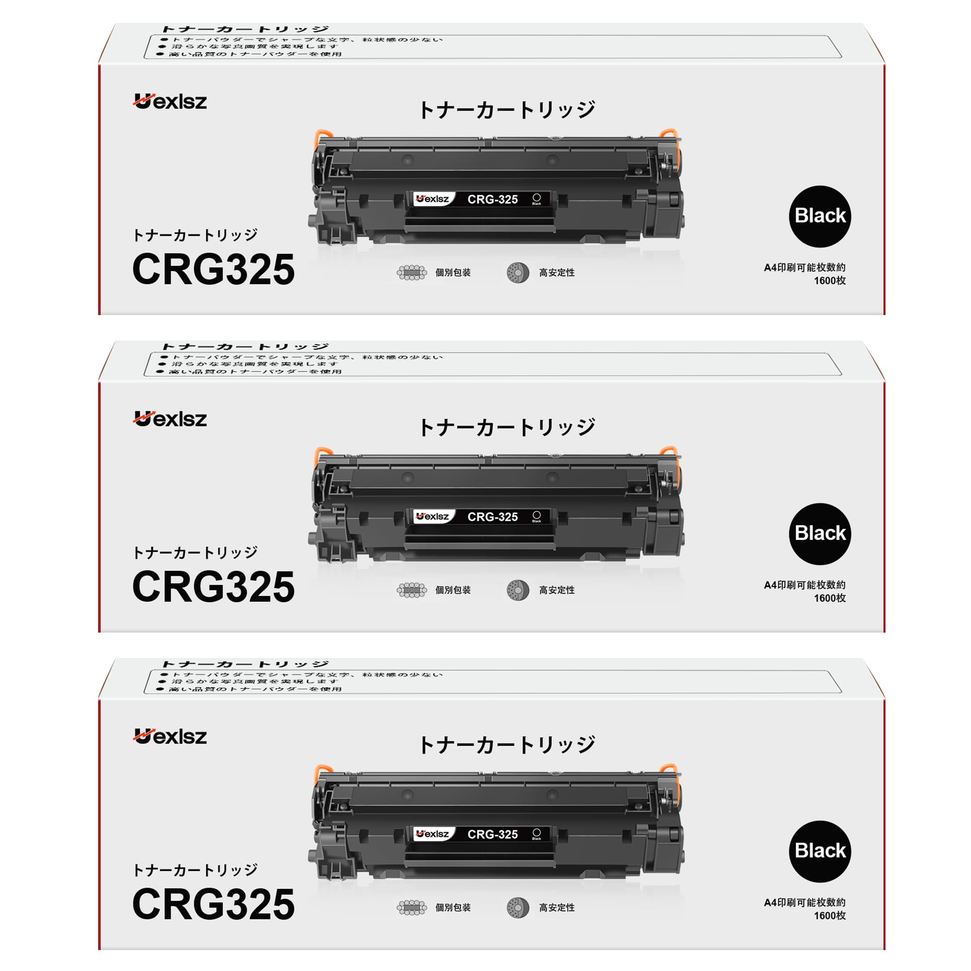 Toner Cartridge for CANON crg325 approximately Set of 3 Compatible Large Capacity Compatible LBP6030 LBP6040 Printers Individually Packaged CRG-325
Toner Cartridge for CANON crg325 approximately Set of 3 Compatible Large Capacity Compatible LBP6030 LBP6040 Printers Individually Packaged CRG-325