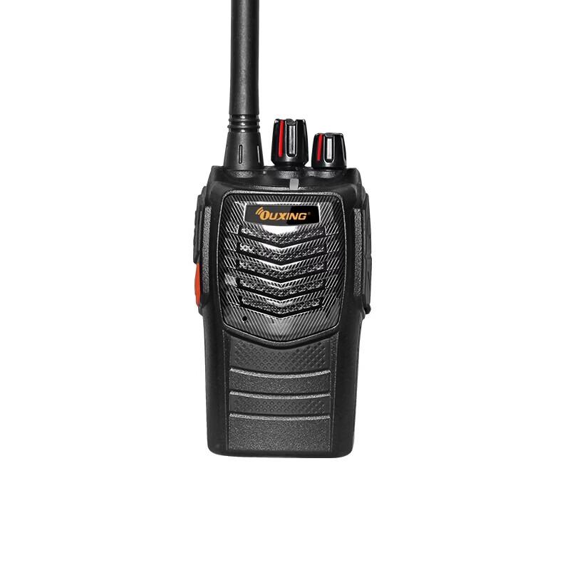 Ouxing Mag Series Walkie-Talkie Power Amplifier (CN version)
Ouxing Mag Series Walkie-Talkie Power Amplifier (CN version)